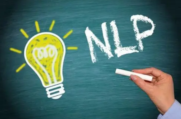 自然語言處理技術