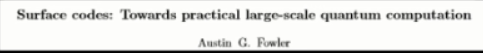 干貨！從基礎到進階，長文解析微軟量子計算概念和算法（上）